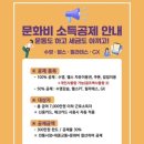 원골프 삼성점 이미지