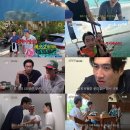 무지개팡팡