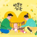 공도한의원