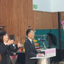 경남지체장애인연합회 진주시지회 이미지