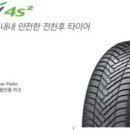 양곡로-R 이미지