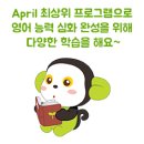 MASTER CLUB 이미지