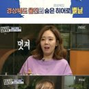 별님과달님 이미지