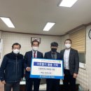 백운교회 이미지