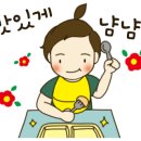 드림키즈어린이집 이미지