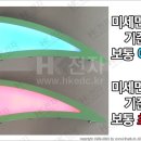 기타조형물 1 이미지