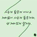 하이소 이미지