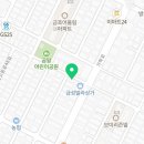 유로코피자잠실 이미지