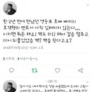 구미옥계동물병원 이미지