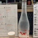 정미목장 이미지