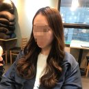 가온헤어 네이버블로그