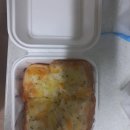아이캔커피화성