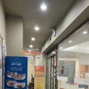 엔피케어대전