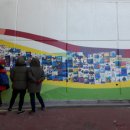 서울우장초등학교 이미지