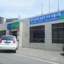 익산통합 RPC 이미지