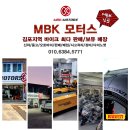 M MOTORS | BMW R1250GS 타이어 추천｜피렐리 엔젤 GT2 타이어 교체 후기 및 질소주입 무료