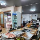 하대동119 이미지