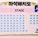 플레이더 씨어터 이미지