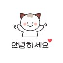 GS25 울산남구동문점 이미지