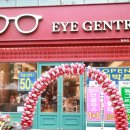 아이젠트리 월배점 이미지