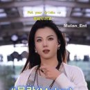 Mulan 이미지