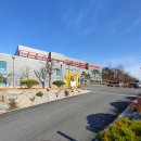 이은 건축사사무소 | (주)세이프코리아 사옥 _ 소소원 2024.2