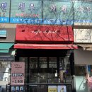 SARA | 고잔동 카페 SARA 카공 데이트 후기