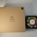 인헌초등학교 앞 | 서울 관악구 낙성대 도시락 포장 맛집 [마더락] 서울대점 모임 · 행사, 단체주문하기 딱 좋은 곳...