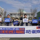 LG연구소정문 이미지