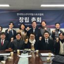 한국체력향상협회 네이버블로그