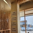 무제한생선구이전문점 이미지