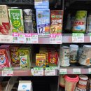 씨유 아이파크몰 고척1호점 | 26.4.16.목 CU 아이파크몰고척1호점