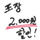 오가네미용실