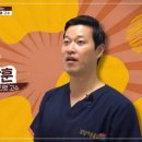 고수동물병원 이미지