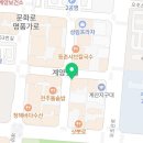CU 계양구청점 이미지