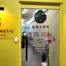 뚜레쥬르상동역점