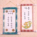 보라매동-31 이미지