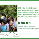 한아람지역아동센터 이미지