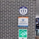 성내3동행정복지센터 이미지