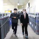 유원통상