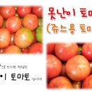 건강미인피부샵(shop)