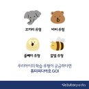 1:1방문과외 네이버블로그
