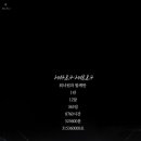 올워너두 Daum카페