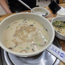 금자네칼국수