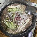 송림가든 이미지