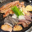 반포대로24길 96 | [공지] 서초 신규오픈 맛집 "토종곱창" 교대직영점 내돈내산 후기