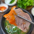 동래국밥 | 동래역돼지국밥 동래국밥 동래수육백반맛집