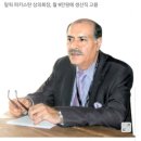 파키스탄 외국인 노동자 월급이 놀라운 이유 이미지