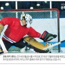 관동이용 네이버블로그