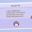 리키상점